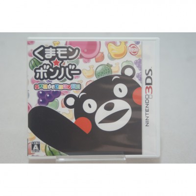 二手 純日版 任天堂 3DS N3DS 熊本熊體操