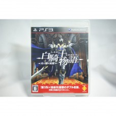 二手 純日版 SONY PS3 白騎士物語 光與闇的覺醒
