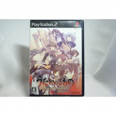 二手 純日版 SONY PS2 受讚頌者 給逝者的搖籃曲