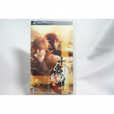 二手 純日版 SONY PSP 十鬼之絆