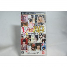 二手 純日版 SONY PSP AKB 1/149 戀愛總選舉