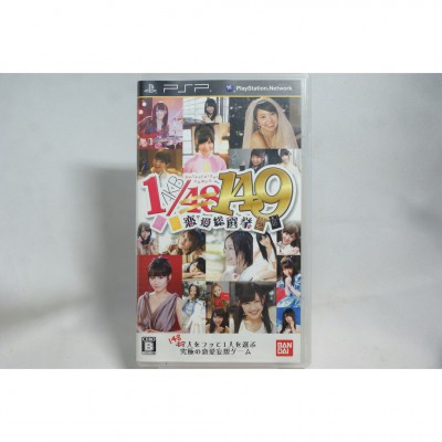 二手 純日版 SONY PSP AKB 1/149 戀愛總選舉