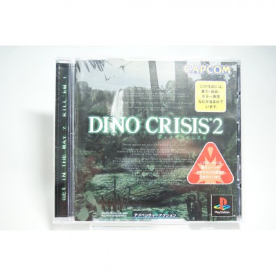 二手 純日版 SONY PS PS1 恐龍危機 2
