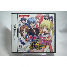 二手 純日版 任天堂 DS NDS 旋風管家 我演羅密歐、羅密歐演我