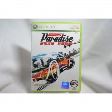 二手 亞版 XBOX 360 橫衝直撞：狂飆樂園 BURNOUT Paradise