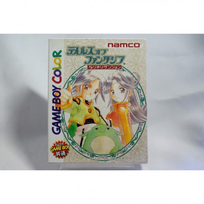二手 純日版 任天堂 GB GameBoy Color 時空幻境 幻想傳奇 變裝迷宮