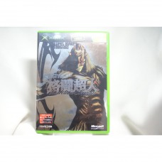 二手 純日版 XBOX 格鬥超人 Kakuto Chojin