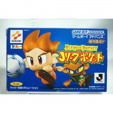 二手 純日版 任天堂 GBA GameBoy Advance J聯盟足球 口袋版