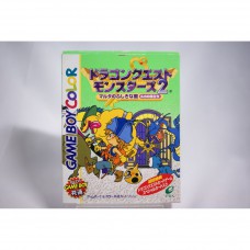 二手 純日版 任天堂 GB 勇者鬥惡龍：怪獸仙境 2 路卡的啟程 GameBoy Color