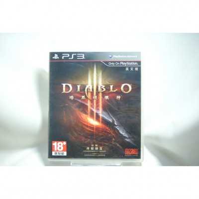 二手 亞版 SONY PS3 暗黑破壞神 3 DIABLO III