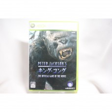 二手 純日版 XBOX 360 彼得傑克森之金剛