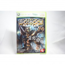 二手 亞版 XBOX 360 生化奇兵 Bioshock