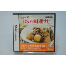 二手 純日版 任天堂 DS NDS DS料理指導
