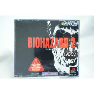 二手 純日版 SONY PS PS1 惡靈古堡 2