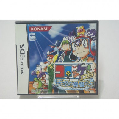 二手 純日版 任天堂 DS NDS 禁貨獵人DS 天空的勇者們
