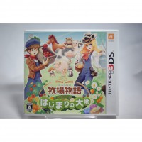 二手 純日版 任天堂 3DS N3DS 牧場物語 初始大地