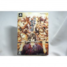 二手 純日版 SONY PS2 薄櫻鬼 黎明錄 限定版