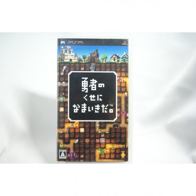 二手 純日版 SONY PSP 勇者實在太囂張
