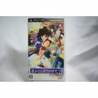 二手 純日版 SONY PSP 遙遠時空 5 乙女遊戲