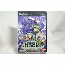 二手 純日版 SONY PS2 創世紀傳說 3 侵食污染