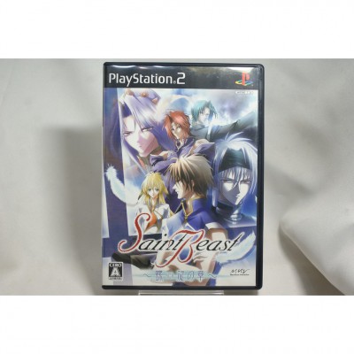 二手 純日版 SONY PS2 聖獸～螺旋之章～ Saint Beast : Rasen no Shou