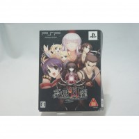 二手 純日版 SONY PSP 夢想燈籠 初回限定版