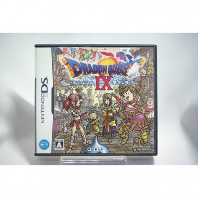 二手 純日版 任天堂 DS NDS 勇者鬥惡龍 9 星空的守護者