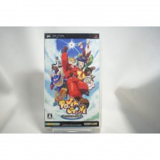 二手 純日版 SONY PSP 威力之石 攜帶版 Power Stone Portable