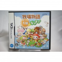 二手 純日版 任天堂 DS NDS 牧場物語 閃耀太陽與夥伴們