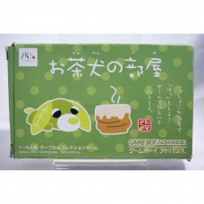 二手 純日版 任天堂 GBA 茶犬的房間 GameBoy Advance