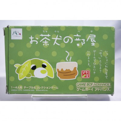 二手 純日版 任天堂 GBA 茶犬的房間 GameBoy Advance