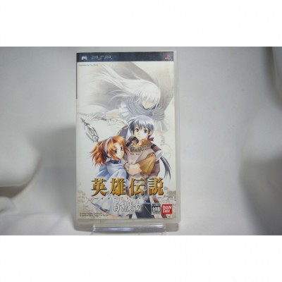 二手 純日版 SONY PSP 英雄傳說 卡卡布三部曲 白髮魔女