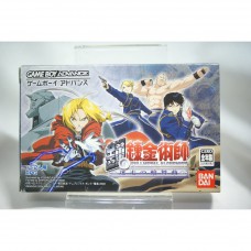 二手 純日版 任天堂 GBA 鋼之鍊金術師：迷走輪舞曲 GameBoy Advance