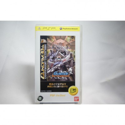 二手 亞日版 SONY PSP 鋼彈激鬥宇宙 (PSP精選集)