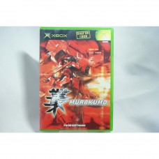 二手 純日版 XBOX 叢-MURAKUMO-