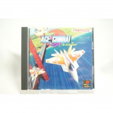 二手 純日版 SONY PS PS1 空戰奇兵 Ace Combat