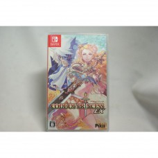 二手 純日版 任天堂 Switch NS 公主密碼 Code of Princess EX