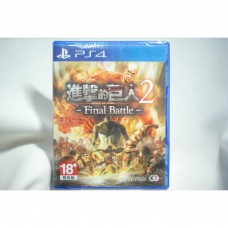 全新 亞版 SONY PS4 進擊的巨人 2 -Final Battle- 中文版