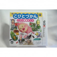 二手 純日版 任天堂 3DS N3DS 扭來扭去小老頭 觀察日記