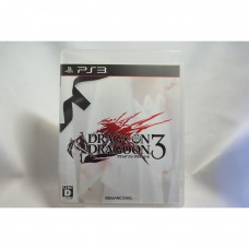 二手 純日版 SONY PS3 誓血龍騎士 3