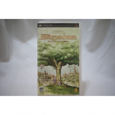 二手 純日版 SONY PSP 波波羅克洛伊斯物語 皮耶特羅王子的冒險