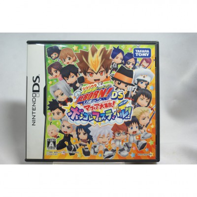 二手 純日版 任天堂 DS NDS 家庭教師 HITMAN REBORN！DS 黑手黨大集合！彭哥列慶典！！