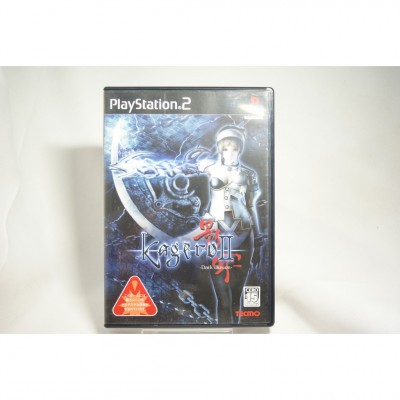 二手 純日版 SONY PS2 影牢 2