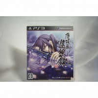 二手 純日版 SONY PS3 薄櫻鬼 巡想錄