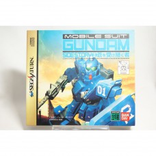二手 純日版 SEGA Saturn SS 機動戰士鋼彈外傳 2 限定版