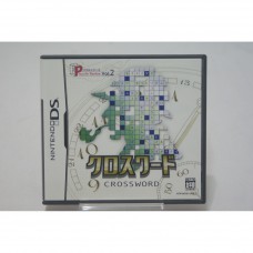 二手 純日版 任天堂 DS NDS 益智系列 Vol.2 填字遊戲