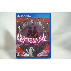 二手 純日版 SONY PSV 絕對絕望少女 槍彈辯駁 Another Episode