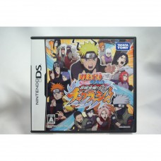 二手 純日版 任天堂 DS NDS 火影忍者 疾風傳 忍術全開！查克拉爆發！！