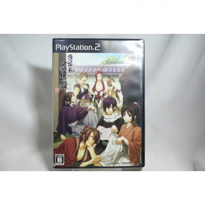 二手 純日版 SONY PS2 薄櫻鬼 隨想錄