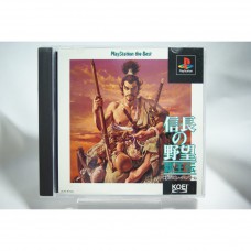 二手 純日版 SONY PS PS1 信長之野望 霸王傳 PlayStation the Best